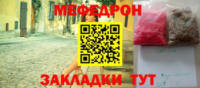 кокаин перу Брянск