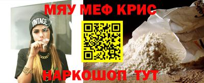 дживик Братск
