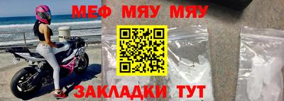 кокаин перу Брянск