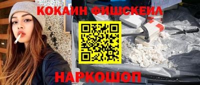 дживик Братск