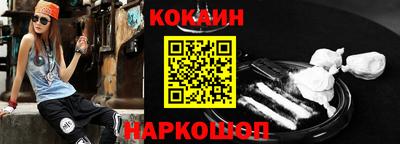 дживик Братск