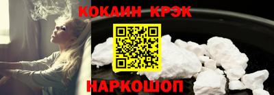 дживик Братск
