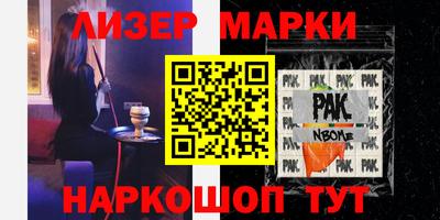 дживик Братск