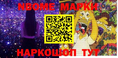 дживик Братск