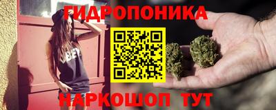 дживик Братск