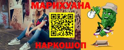 кокаин перу Брянск