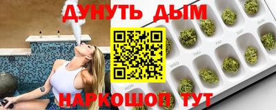 дживик Братск