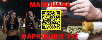индика Боровичи