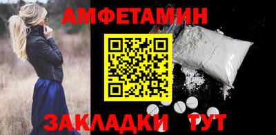 кокаин перу Брянск