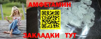 кокаин перу Брянск