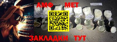дживик Братск