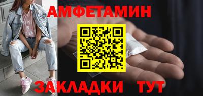 кокаин перу Брянск