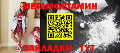 кокаин перу Брянск