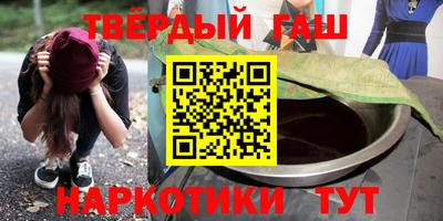 индика Боровичи