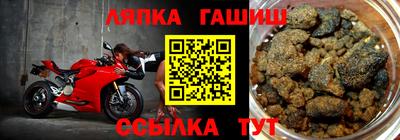 дживик Братск