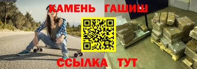 дживик Братск
