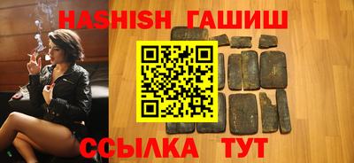кокаин перу Брянск