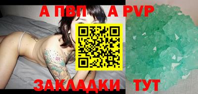 дживик Братск