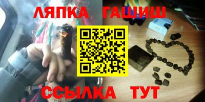 дживик Братск