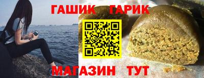 кокаин перу Брянск
