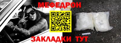кокаин перу Брянск